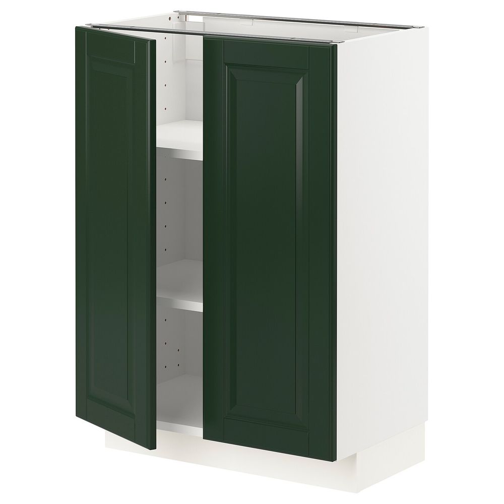 IKEA, вид спереди