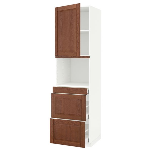 IKEA, вид спереди - схема-чертеж с размерами