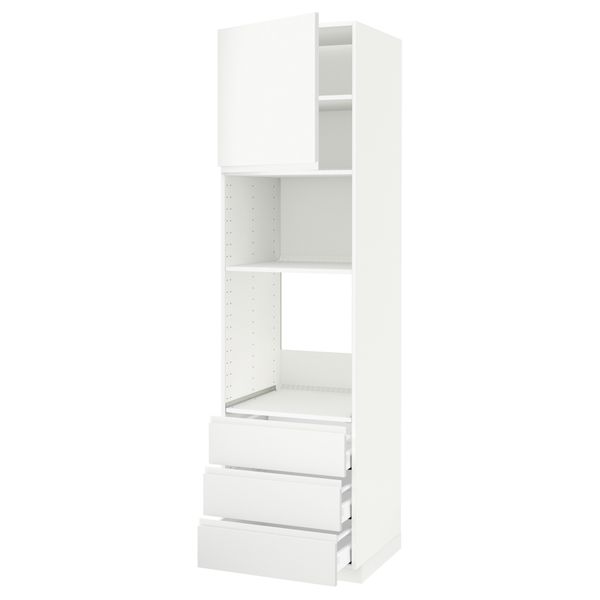 IKEA, вид спереди - схема-чертеж с размерами