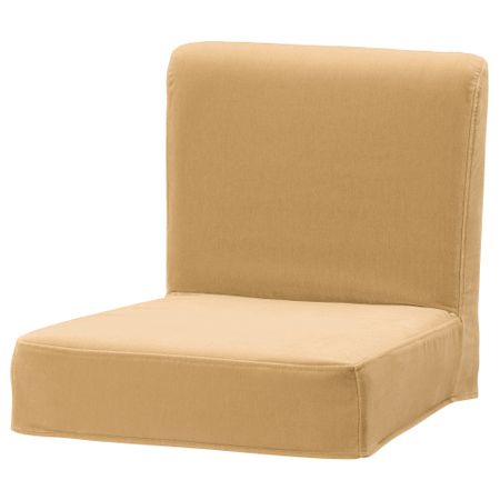 Чехол для барного табурет со спинкой ХЕНРИКСДАЛЬ, Дьюпарп желто-бежевый