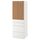 Гардероб, белый пробка/с 4 ящиками 60x57x181 см IKEA SMÅSTAD СМОСТАД / OPPHUS ОПХУС 594.308.85