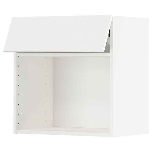 IKEA, вид спереди - схема-чертеж с размерами