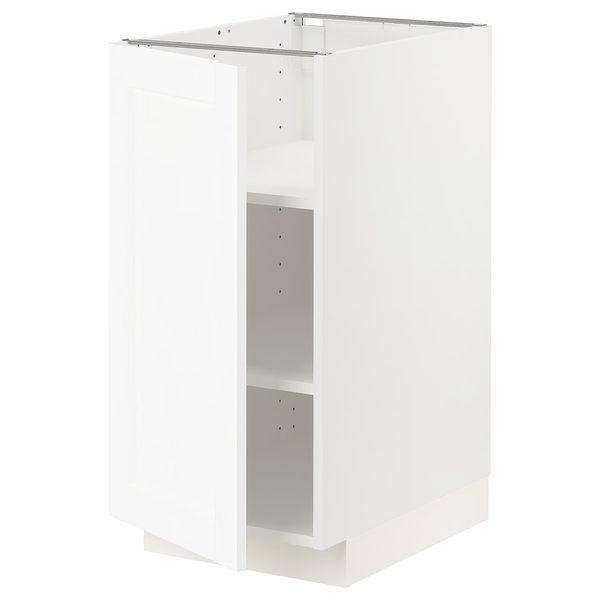 IKEA, вид спереди