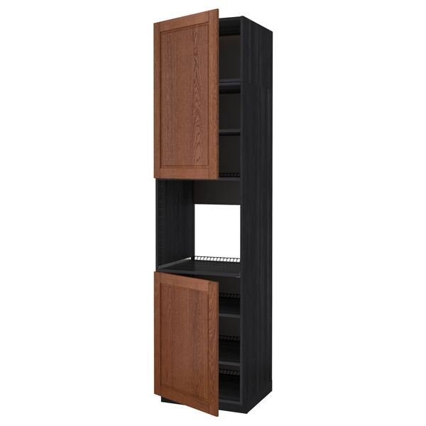 IKEA, вид спереди - схема-чертеж с размерами