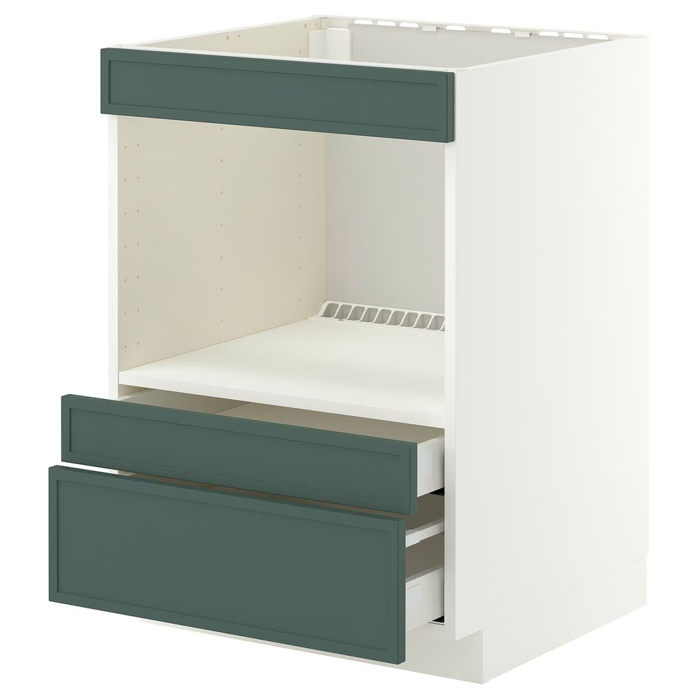 IKEA, вид спереди