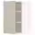 METOD Навесной шкаф с полками - белый/Havstorp бежевый 40x60 см