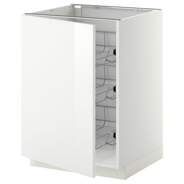IKEA, вид спереди - схема-чертеж с размерами