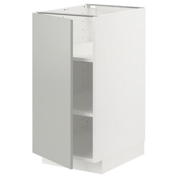IKEA, вид спереди