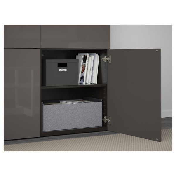 IKEA, дополнительный ракурс - схема-чертеж с размерами