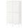 Комбинация для хранения с дверцами, белый 90x47x167 см IKEA HÄLLAN ХЭЛЛАН 792.494.08