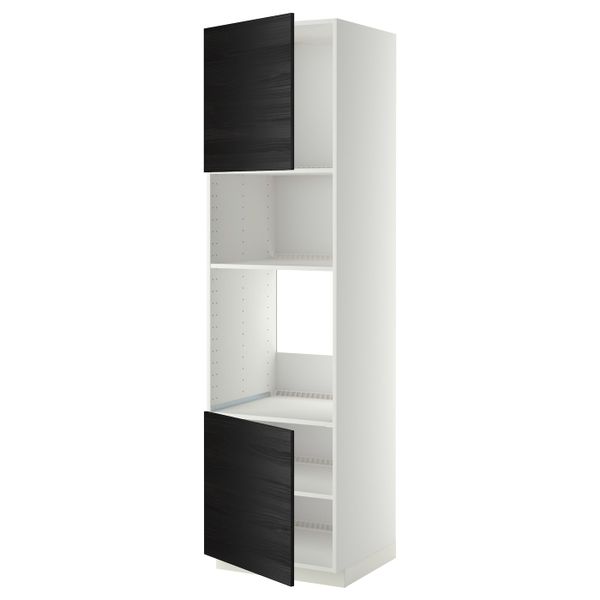 IKEA, вид спереди - схема-чертеж с размерами