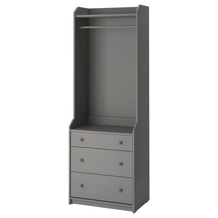 HAUGA Открытый гардероб с 3 ящиками - серый 70x199 см