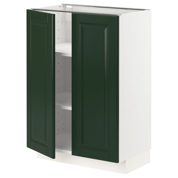 IKEA, вид спереди