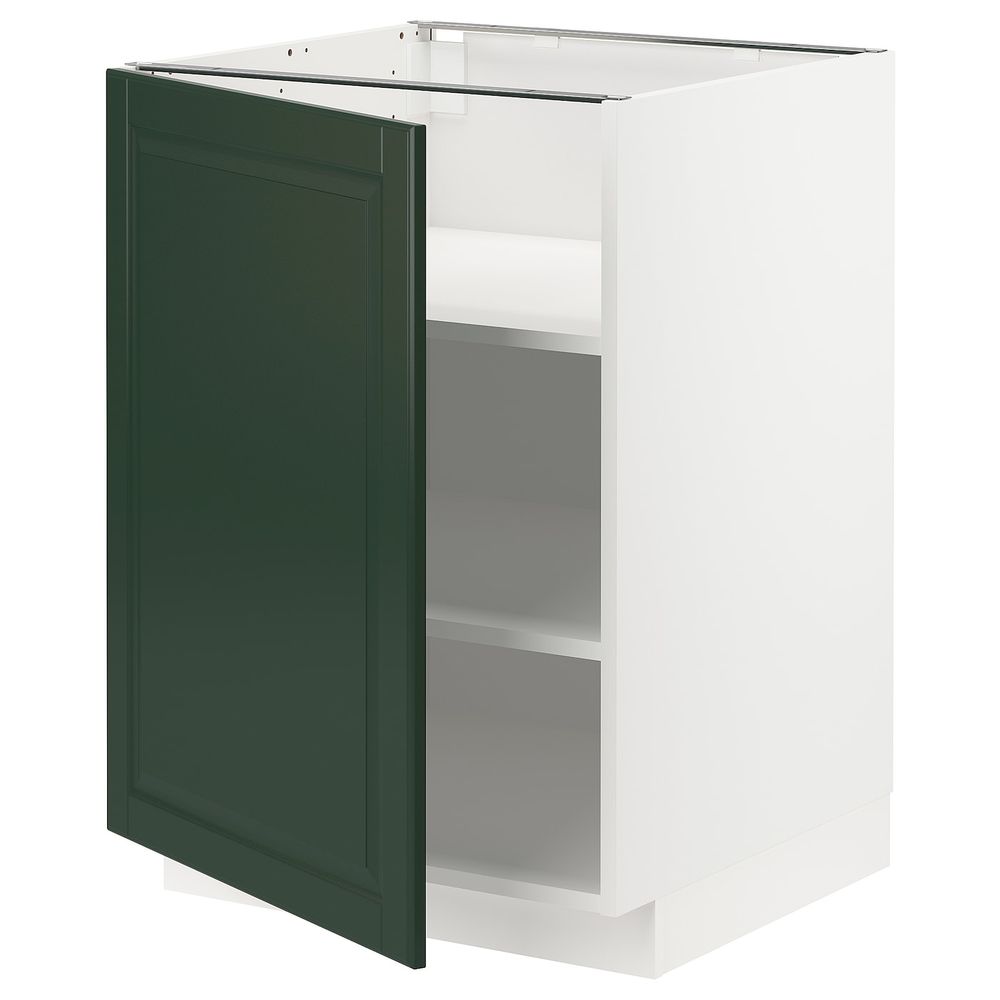 IKEA, вид спереди