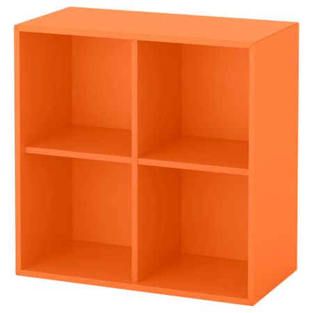 Шкаф с 4 отделениями ЭКЕТ, оранжевый (70x35x70 см)