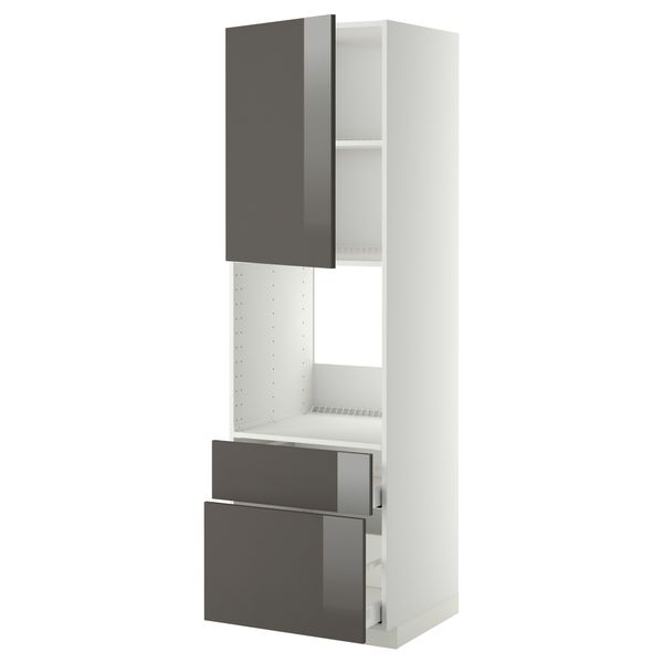 Высокий шкаф для духовки + дверь, 2 ящика МЕТОД / МАКСИМЕРА, белый, Рингульт серый - фото 1