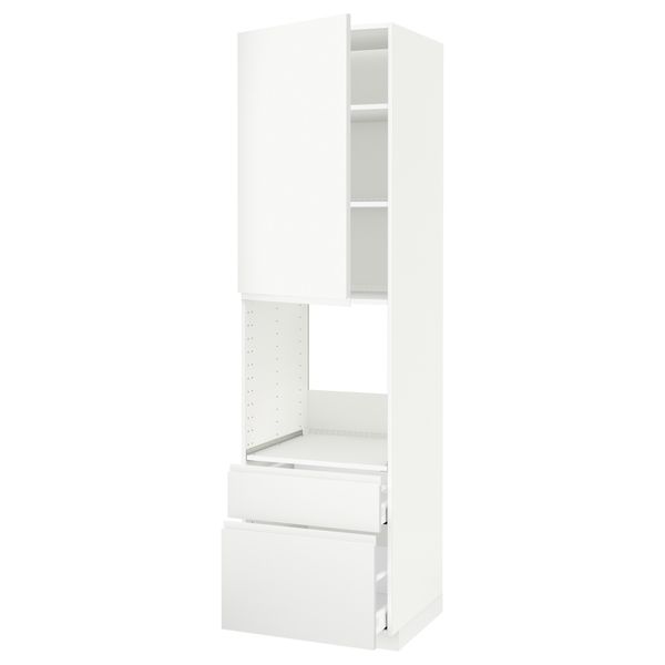 IKEA, вид спереди - схема-чертеж с размерами