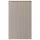 UPPLÖV Дверь - матовая поверхность темно-бежевый 60x100 см