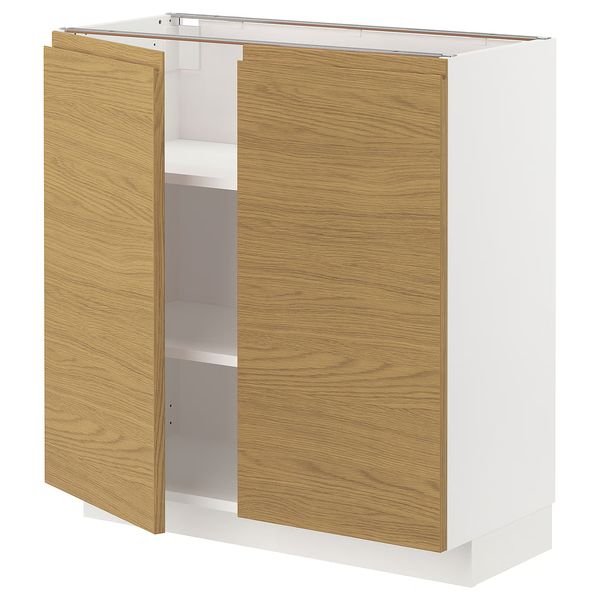 IKEA, вид спереди