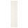 Дверь, белый 50x195 см IKEA BERGSBO БЕРГСБУ 603.665.53