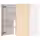 METOD Навесной шкаф д/вытяжки/полка/дверь