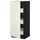 Высокий шкаф с ящиками МЕТОД / ФОРВАРА, черный, Будбин белый с оттенком (60x60x140 см)