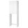 Шкаф для стиральной машины, белый 64x40x203 см IKEA FISKÅN ФИСКОН 304.976.35