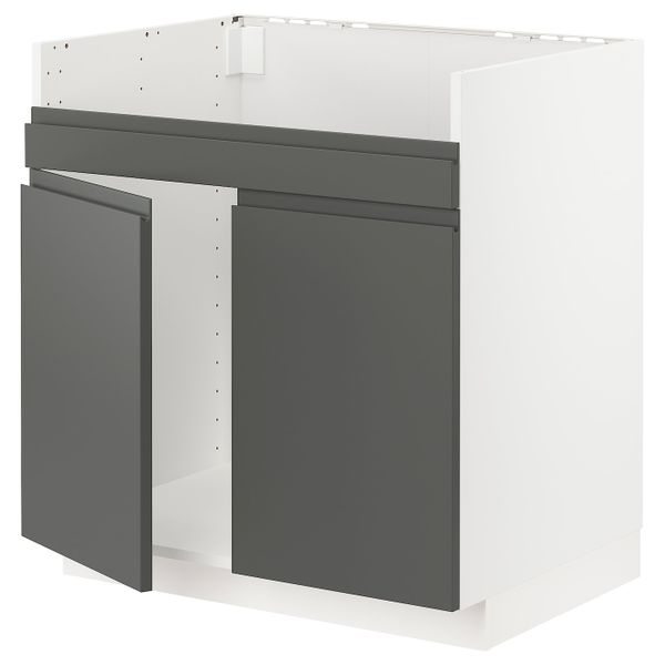 IKEA, вид спереди