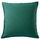 Чехол на подушку, темно-зеленый 65x65 см IKEA VÅRVERONIKA ВАРВЕРОНИКА 104.735.98