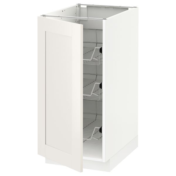 IKEA, вид спереди - схема-чертеж с размерами