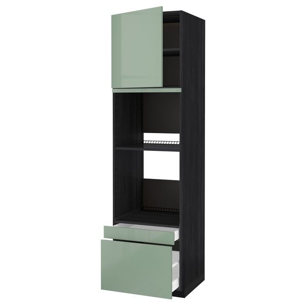 Высокий шкаф для духовки комбинированный, духовка + дверца, 2 ящика МЕТОД / МАКСИМЕРА, черный, Калларп светло-зеленый - схема-чертеж с размерами