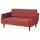SMEDSTORP 2-местный диван - Lejde красный/коричневый/чёрный