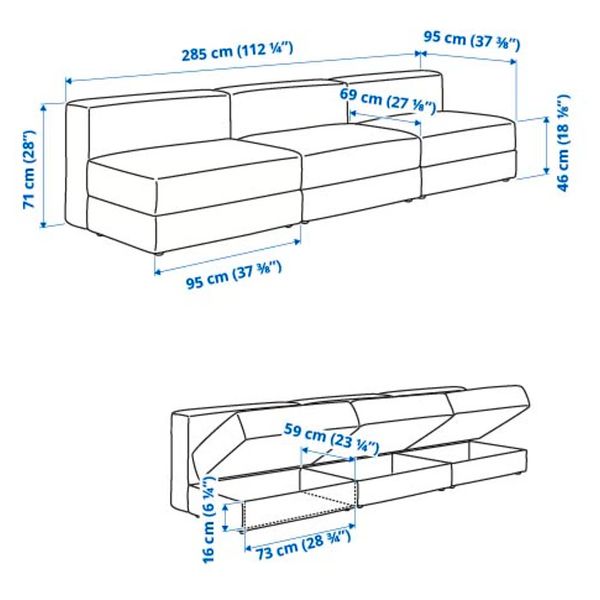 IKEA, дополнительный ракурс - схема-чертеж с размерами