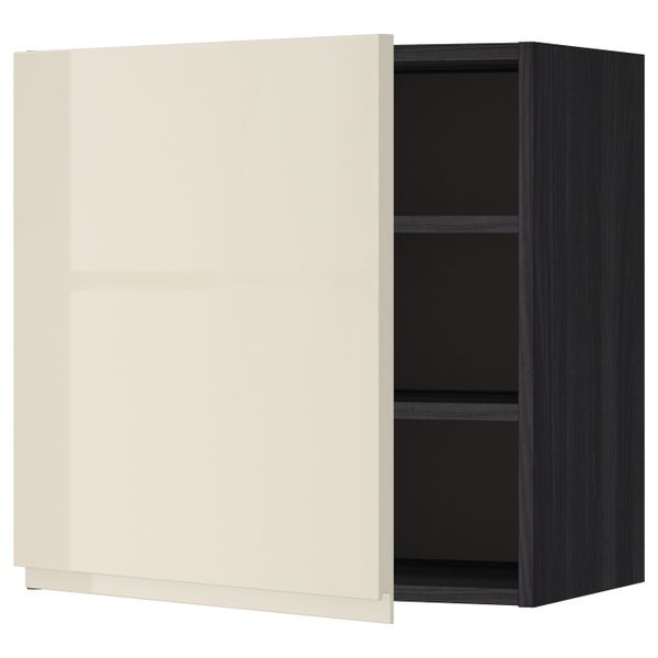 IKEA, вид спереди - схема-чертеж с размерами