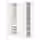 PAX / TONSTAD Гардероб, комбинация - белый/белый с оттенком 150x60x236 см