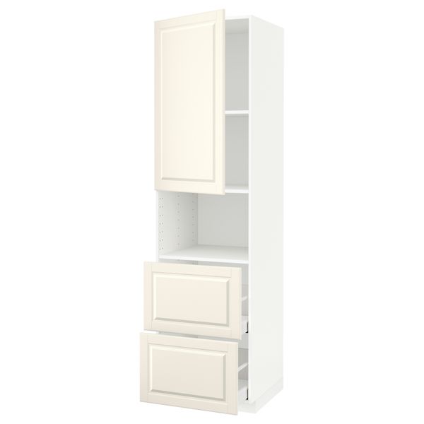 IKEA, вид спереди - схема-чертеж с размерами