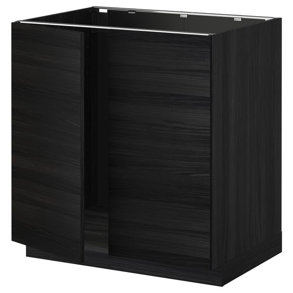 IKEA, вид спереди - схема-чертеж с размерами