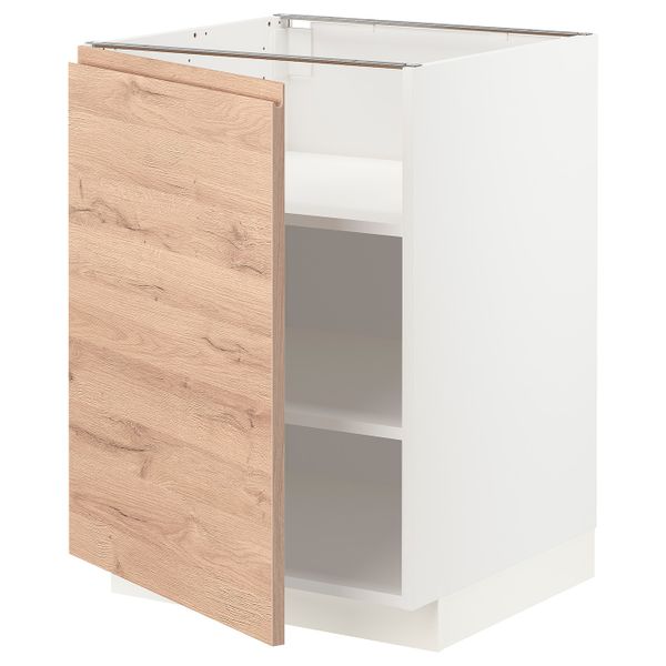 IKEA, вид спереди - схема-чертеж с размерами