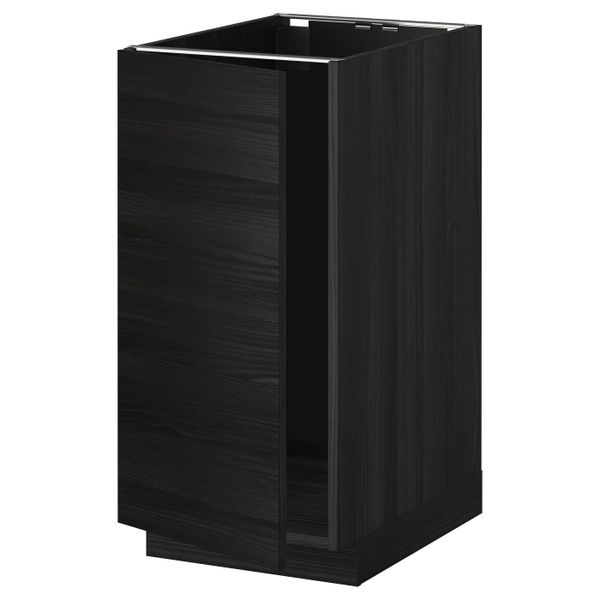 IKEA, вид спереди - схема-чертеж с размерами