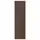 SINARP Дверь - коричневый 40x140 см