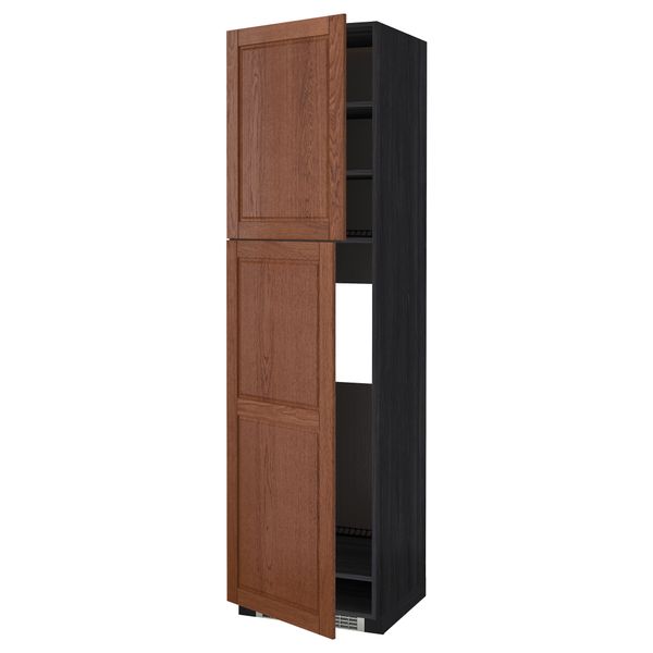 Высокий шкаф для холодильника, 2 дверцы МЕТОД, черный, Филипстад коричневый - схема-чертеж с размерами