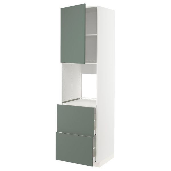 IKEA, вид спереди