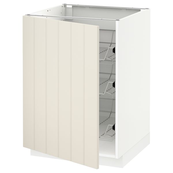 IKEA, вид спереди - схема-чертеж с размерами