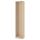 PAX Каркас гардероба - под беленый дуб 50x35x236 см