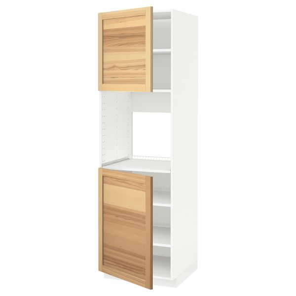 IKEA, вид спереди - схема-чертеж с размерами