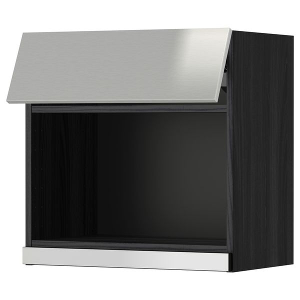 IKEA, вид спереди - схема-чертеж с размерами