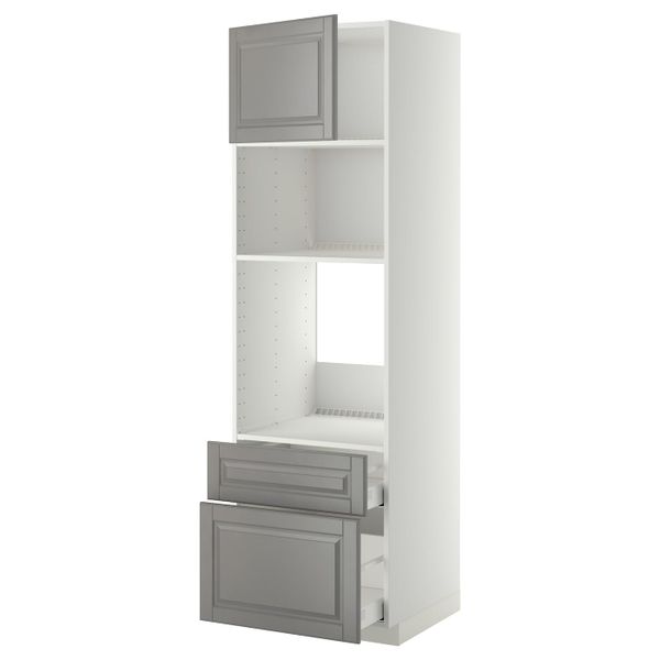 IKEA, вид спереди