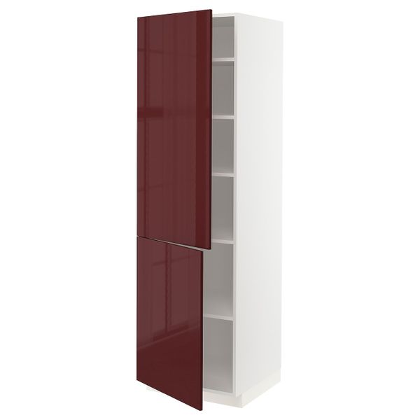IKEA, вид спереди - схема-чертеж с размерами