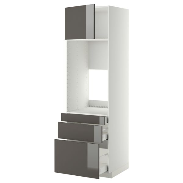 IKEA, вид спереди - схема-чертеж с размерами