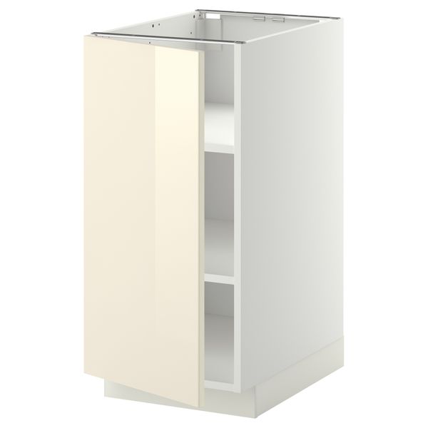 IKEA, вид спереди - схема-чертеж с размерами